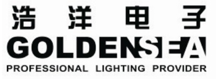 浩洋燈光 浩洋燈光