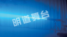 追光燈實景圖 追光燈實景圖